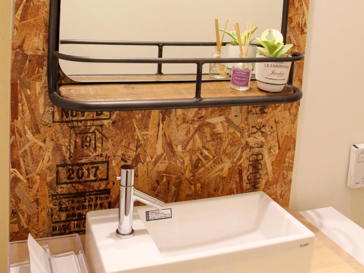 Nakashibetsu Guesthouse Ushiyado מראה חיצוני תמונה