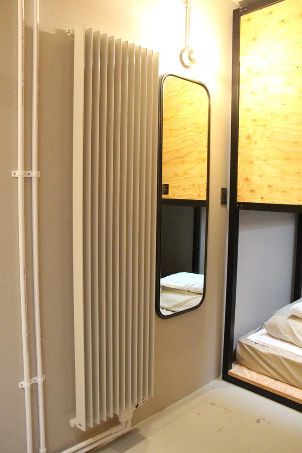 Nakashibetsu Guesthouse Ushiyado מראה חיצוני תמונה
