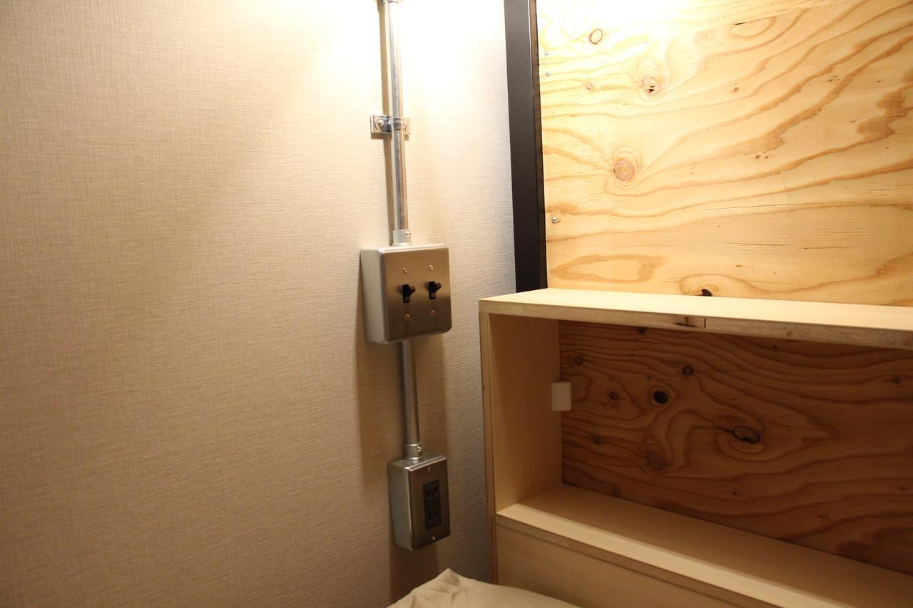 Nakashibetsu Guesthouse Ushiyado מראה חיצוני תמונה