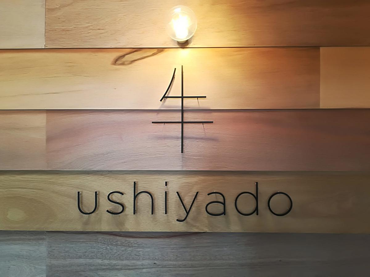 Nakashibetsu Guesthouse Ushiyado מראה חיצוני תמונה
